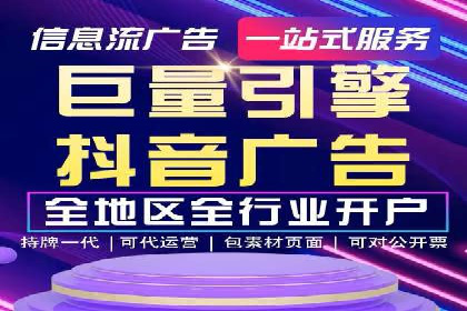 sem推广竞价托管的智慧之道——成功案例剖析